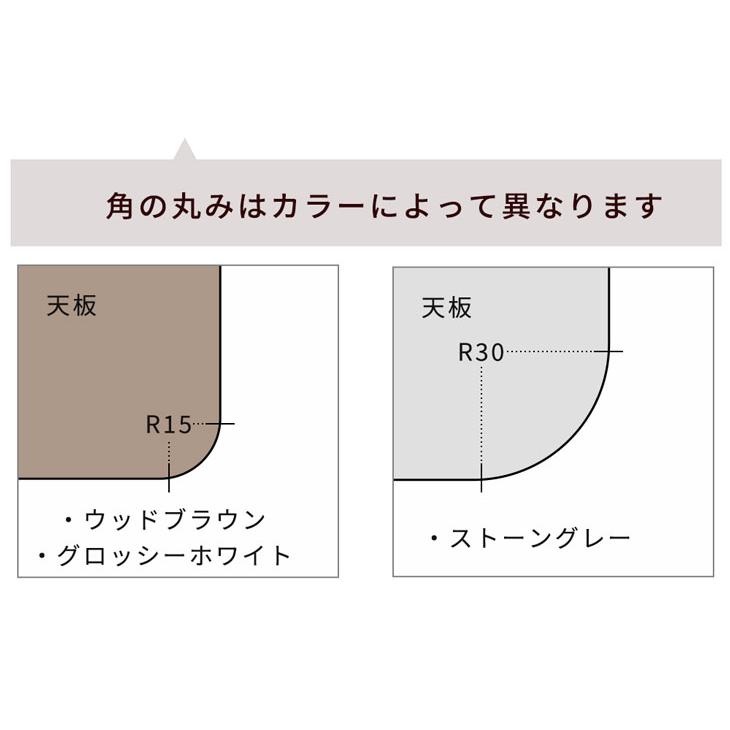 17日P15%〜 テーブル 昇降式 おしゃれ 一人暮らし 北欧 センターテーブル 昇降テーブル ローテーブル サイドテーブル ダイニング | タンスのゲン | 14