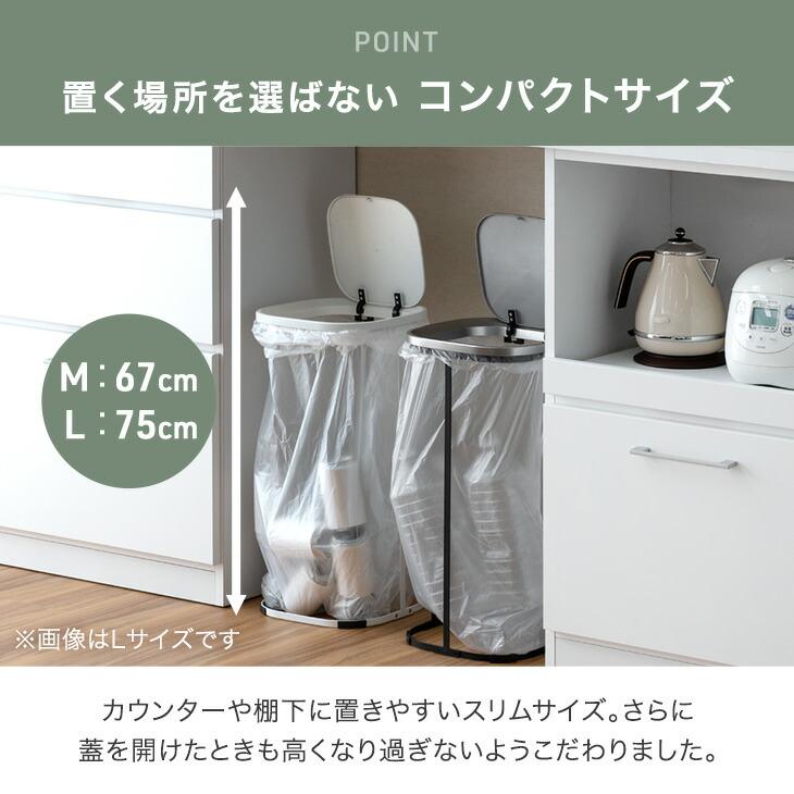 ゴミ箱 30l おしゃれ スリム 蓋付き プッシュ式 30リットル フレーム ふた付き 蓋付きゴミ箱 ごみ箱 シンプル プッシュ キッチン ダストボックス 四角 | タンスのゲン | 09