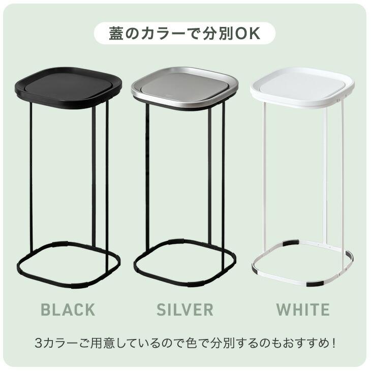 ゴミ箱 30l おしゃれ スリム 蓋付き プッシュ式 30リットル フレーム ふた付き 蓋付きゴミ箱 ごみ箱 シンプル プッシュ キッチン ダストボックス 四角 | タンスのゲン | 11