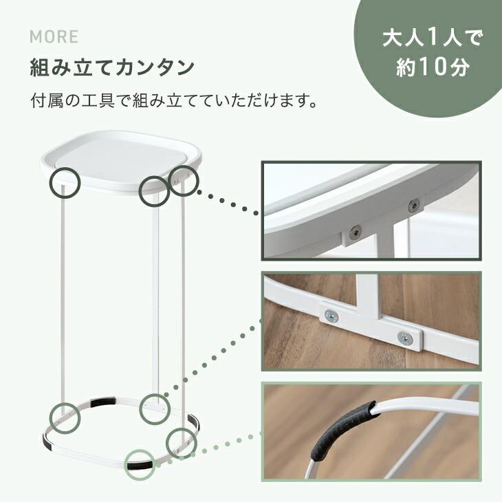 タンスのゲン ゴミ箱 30l おしゃれ スリム 蓋付き プッシュ式 30