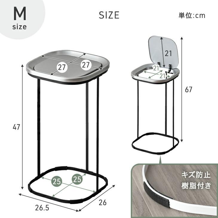 タンスのゲン ゴミ箱 30l おしゃれ スリム 蓋付き プッシュ式 30