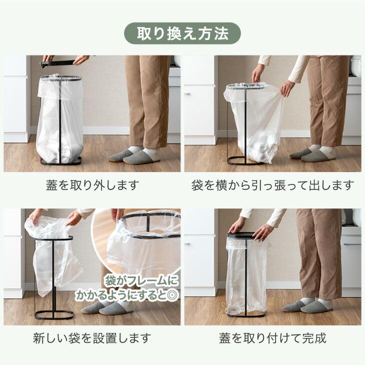 タンスのゲン ゴミ箱 30l おしゃれ スリム 蓋付き プッシュ式 30
