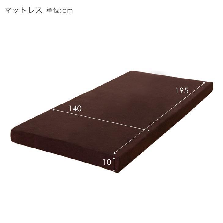 電動ベッド 介護 ダブル 2モーター 介護ベッド マットレス 付 スマホで 