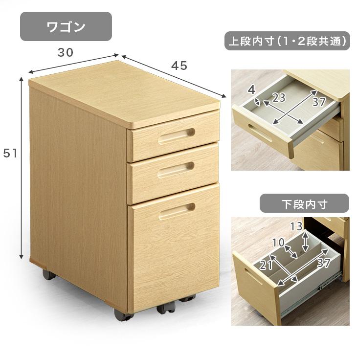 タンスのゲン 1日P13%〜 学習机 シンプル 椅子 セット タンスのゲン 1日P13%〜 学習机 シンプル 椅子 セット