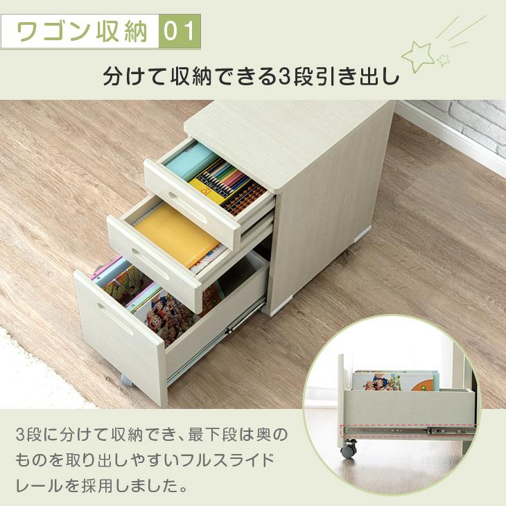 タンスのゲン 4日LYP17%〜 学習机 シンプル 椅子 セット タンスのゲン 4日LYP17%〜 学習机 シンプル 椅子 セット
