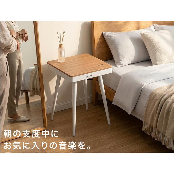 タンスのゲン 本日+4% サウンドテーブル ワイヤレス USB サイド