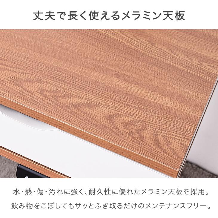 タンスのゲン 昇降式テーブル 電動 収納 昇降デスク 幅100