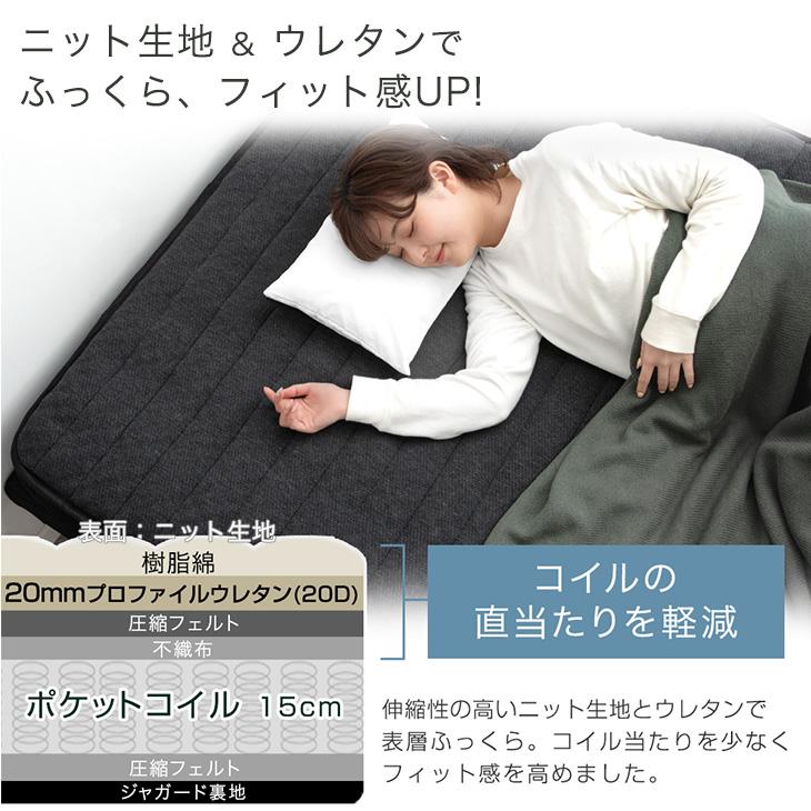 電動ベッド 介護 セミダブル 2モーター 介護ベッド マットレス付