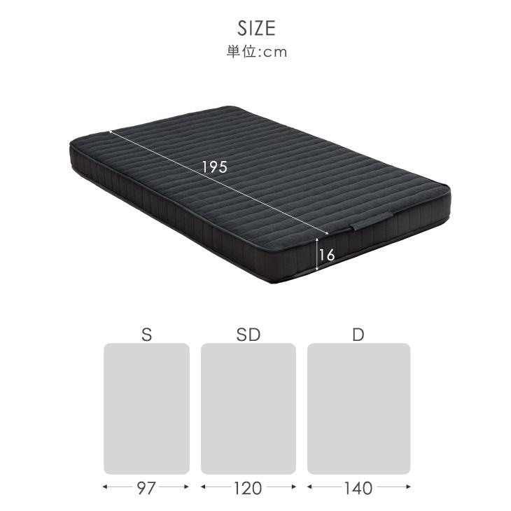電動ベッド 介護 ダブル 2モーター 介護ベッド マットレス付 スマホ