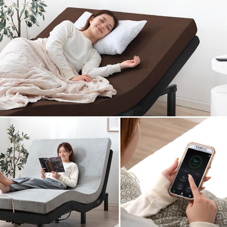 電動ベッド 介護 セミダブル 2モーター 介護ベッド スマホで操作 USB