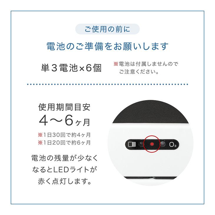 タンスのゲン ゴミ箱 45リットル おしゃれ 45l スリム 自動開閉 蓋付き