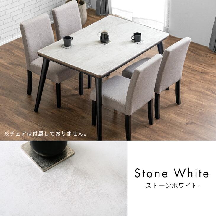 タンスのゲン こたつ こたつテーブル ハイタイプ 長方形 120 タンスのゲン こたつ こたつテーブル ハイタイプ 長方形 120