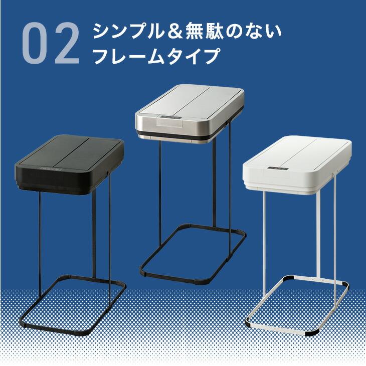 タンスのゲン ゴミ箱 45リットル おしゃれ 45l 自動開閉 スリム 蓋付き