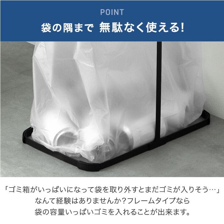 11日+5% ゴミ箱 45リットル おしゃれ 45l スリム 自動開閉 蓋付き フレーム ふた付き 蓋付きゴミ箱 ごみ箱 シンプル プッシュ ダストボックス 自動開閉ゴミ箱 | タンスのゲン | 11