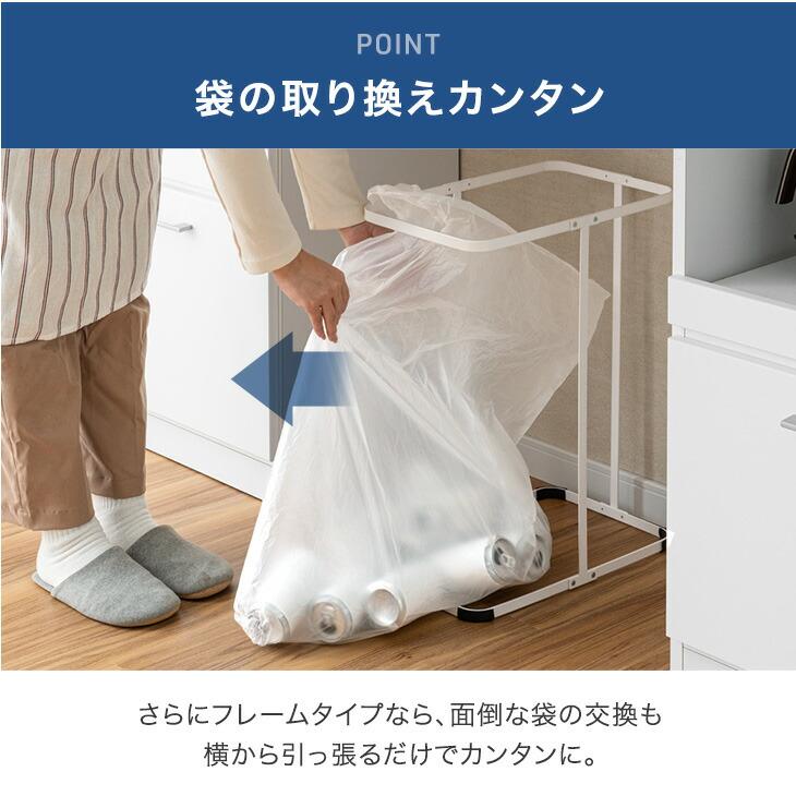 タンスのゲン ゴミ箱 45リットル おしゃれ 45l スリム 自動開閉 蓋付き