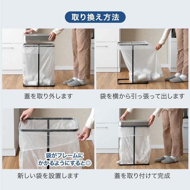 11日+5% ゴミ箱 45リットル おしゃれ 45l スリム 自動開閉 蓋付き フレーム ふた付き 蓋付きゴミ箱 ごみ箱 シンプル プッシュ ダストボックス 自動開閉ゴミ箱 | タンスのゲン | 13