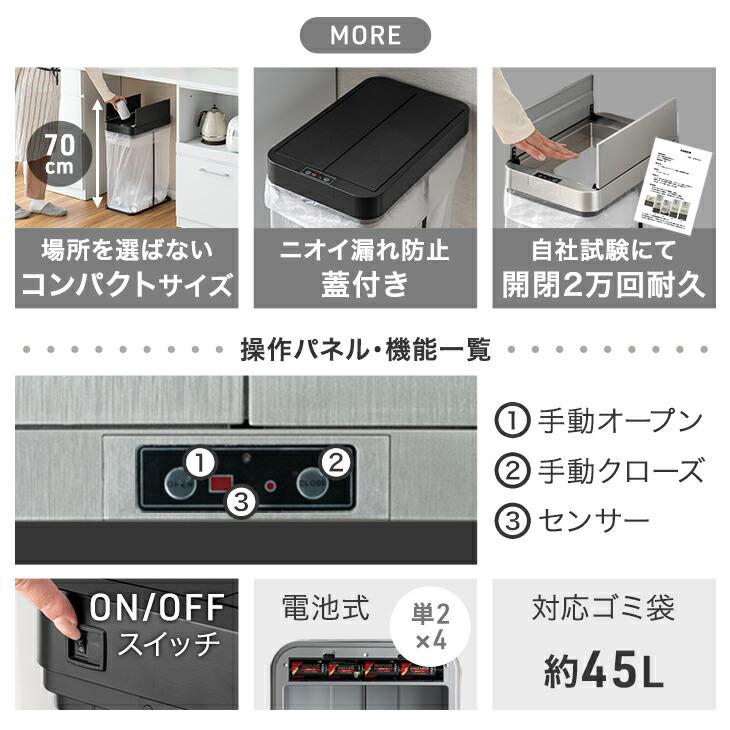 静かに閉まる45リットルパッタンゴミ箱 無垢材ハンドメイド家具 70003fe508f7164da5bab2f1180dc5