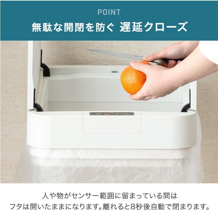 11日+5% ゴミ箱 45リットル おしゃれ 45l スリム 自動開閉 蓋付き フレーム ふた付き 蓋付きゴミ箱 ごみ箱 シンプル プッシュ ダストボックス 自動開閉ゴミ箱 | タンスのゲン | 08