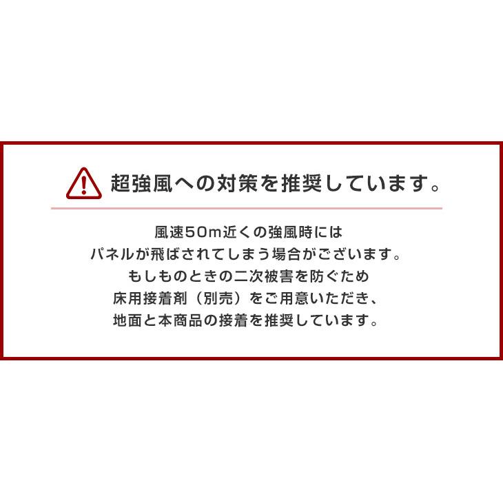 15日P14%〜 ウッドパネル ウッドデッキ 人工木 81枚セット おしゃれ ジョイント式 腐らない ウッドタイル 庭 石目調 タイル diy 石 ベランダ ガーデン エクステ｜tansu｜20