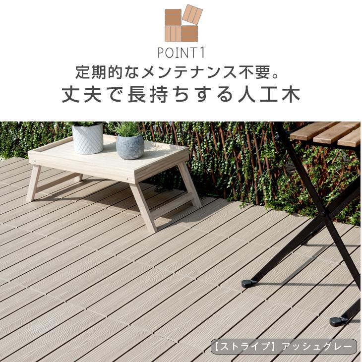 ケンウッドデッキに main_42300016.jpg