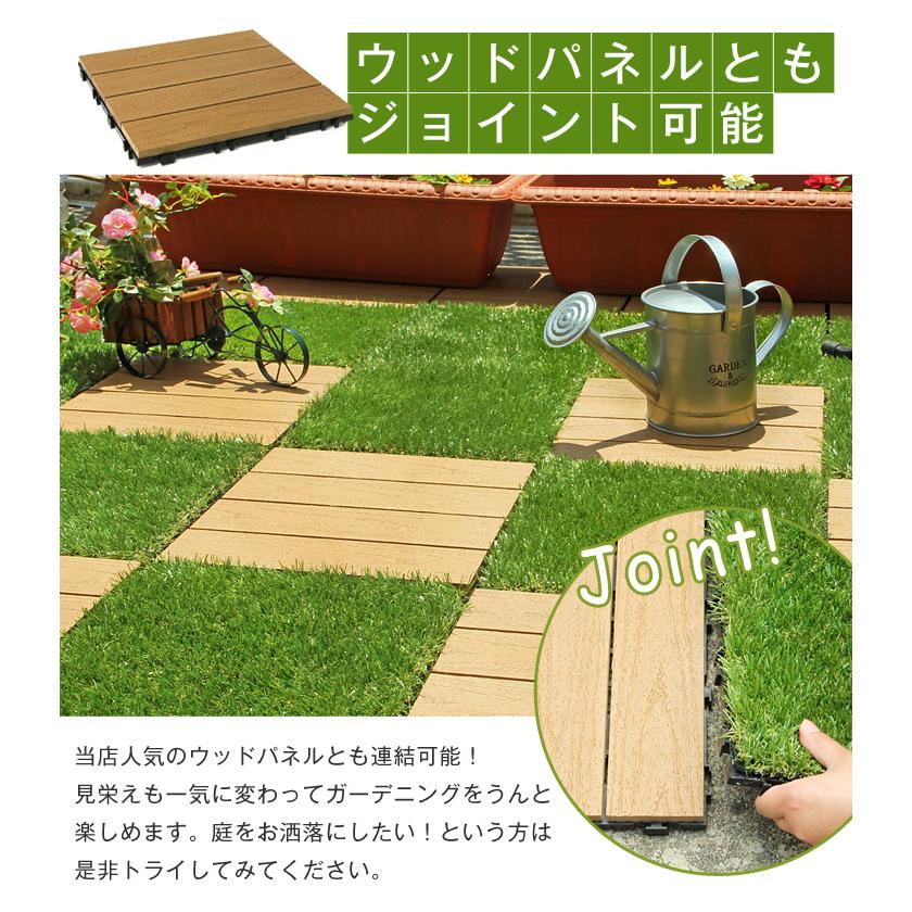 タンスのゲン 3日+5% 人工芝 ジョイント式 リアル人工芝 108枚