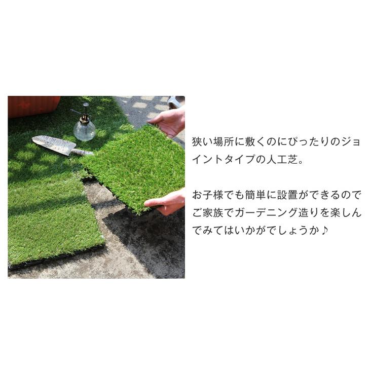 【新品未使用　人工芝】 タンスのゲン 高耐久 ジョイント式 人工芝 水はけ 24枚セット + 木目調タイル 人工芝 ｜タンスのゲン本店 家具・寝具の総合通販サイト — 【公式