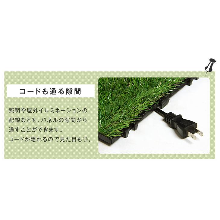【新品未使用　人工芝】 タンスのゲン 高耐久 ジョイント式 人工芝 水はけ 24枚セット + 木目調タイル 人工芝 ｜タンスのゲン本店 家具・寝具の総合通販サイト — 【公式
