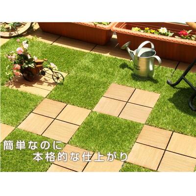 タンスのゲン ウッドパネル 人工芝 セット ウッドタイル ジョイント式