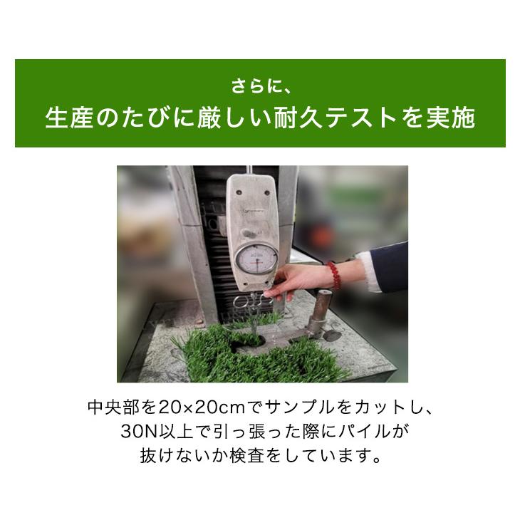 タンスのゲン ウッドパネル 人工芝 セット ウッドタイル ジョイント式