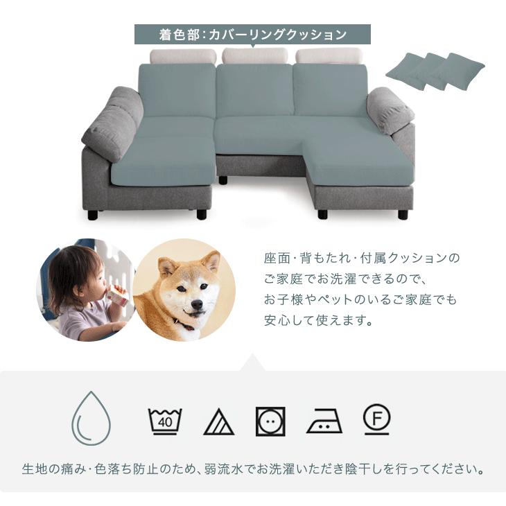 タンスのゲン 4日LYP17%〜 ソファー 3人掛け おしゃれ ソファ 2 タンスのゲン 4日LYP17%〜 ソファー 3人掛け おしゃれ ソファ 2