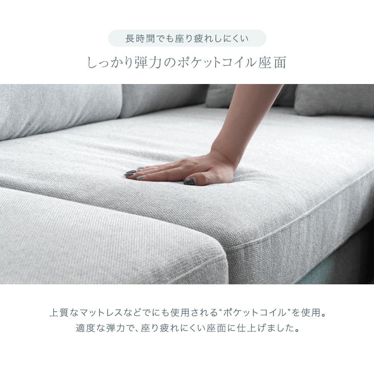 開梱設置】KaguBuy プローラ 3人掛け 3Pソファ カウチソファ L字 幅240cm ハイバック ヘッドリクライニング 3P 3人