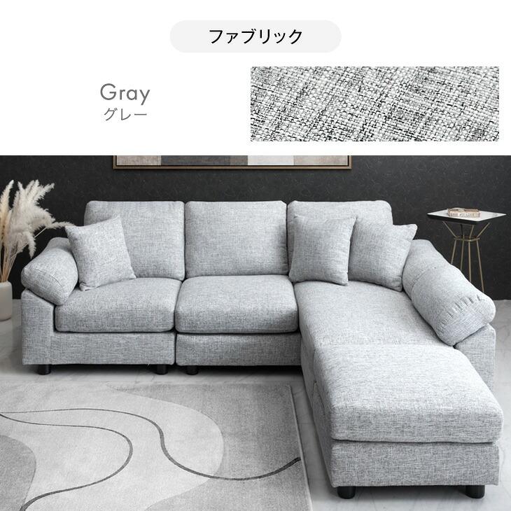 タンスのゲン 当店ソファー専用 替えカバー ソファカバー【商品番号