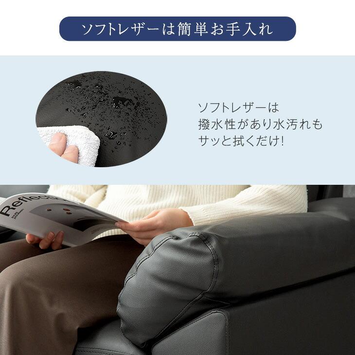 タンスのゲン 当店ソファー専用 替えカバー ソファカバー【商品番号