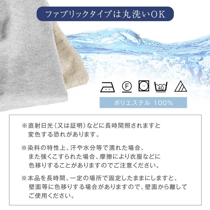 タンスのゲン 【商品番号：31200009専用】当店ソファー専用 替えカバー