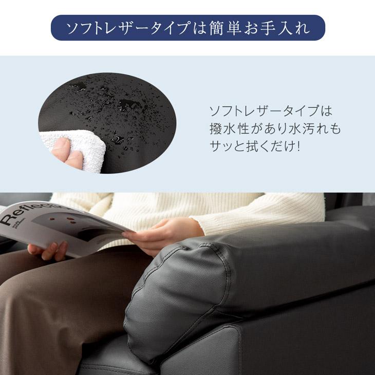 スキャンティーク ソファ 3S 替えカバーのみ スキャンティーク ソファ