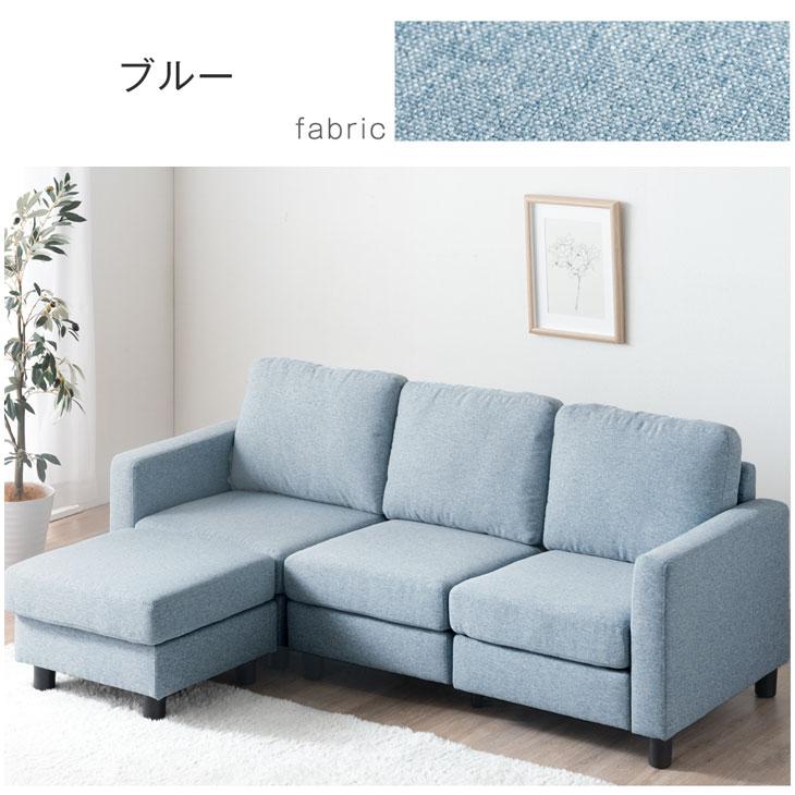 ケユカ　ソファ（替えカバー付き） KEYUCA オンラインショップ｜暮らし方にちょうど良いカスタムオーダー