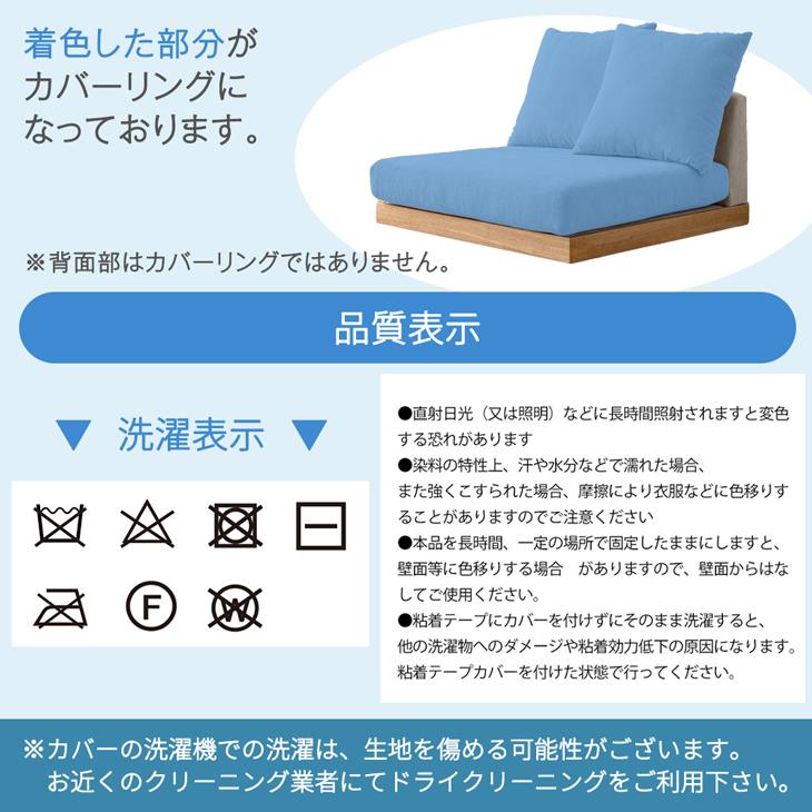 商品番号：42500025専用】カバー ※こちらはクッション用カバー4