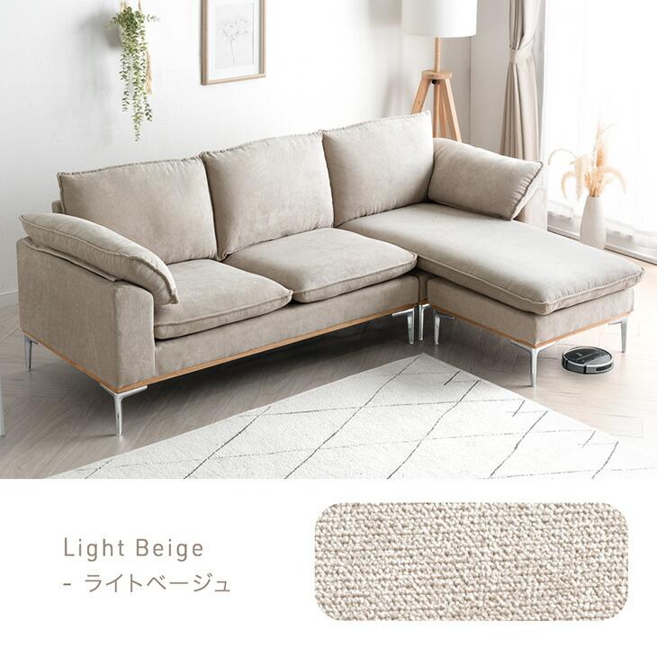 タンスのゲン 1日P13%〜 ソファ ソファー 2人掛け 北欧 3人掛け タンスのゲン 1日P13%〜 ソファ ソファー 2人掛け 北欧 3人掛け