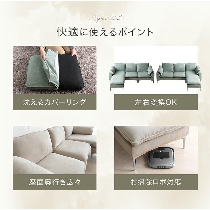 タンスのゲン 1日P13%〜 ソファ ソファー 2人掛け 北欧 3人掛け タンスのゲン 1日P13%〜 ソファ ソファー 2人掛け 北欧 3人掛け