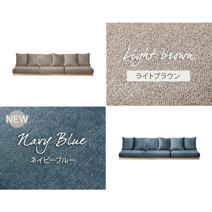 タンスのゲン ソファー 4人掛け 北欧 ソファ おしゃれ ローソファ