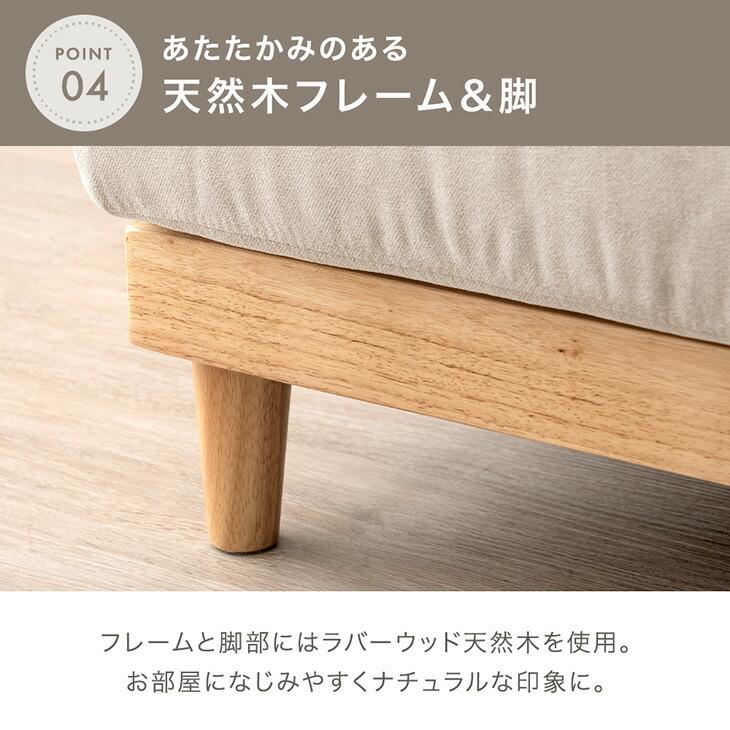 タンスのゲン ユニットソファ オットマン 単品 洗える おしゃれ ソファ