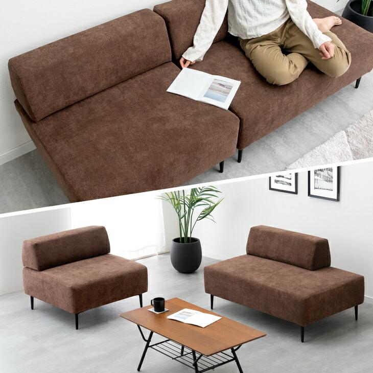 Amazon購入品 ビーズクッション ベージュ 2人がけソファー 27日P15