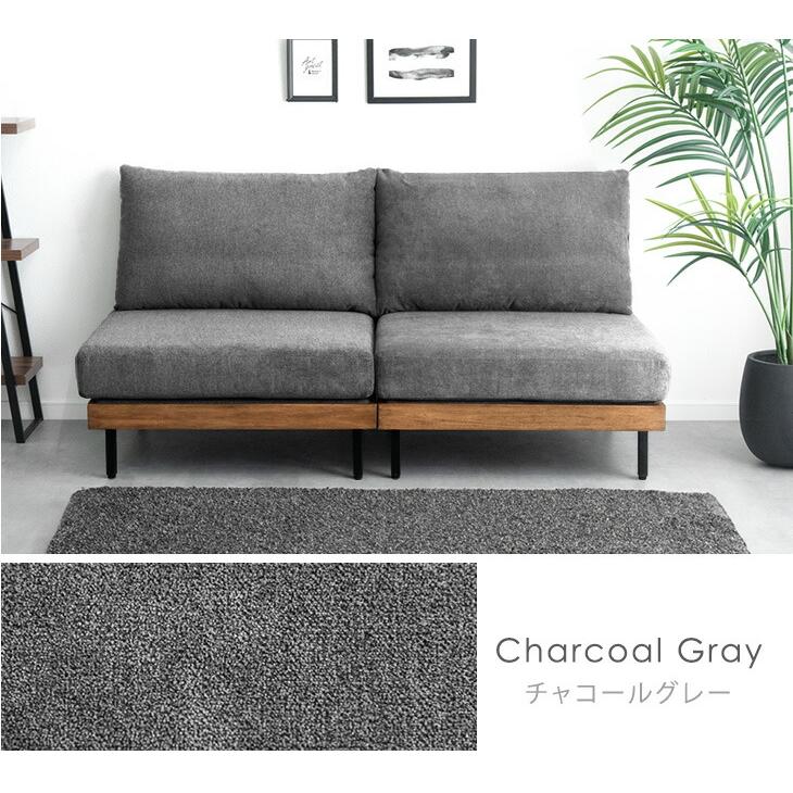 タンスのゲン 【商品番号：99900275専用】カバー 当店組み替えソファ