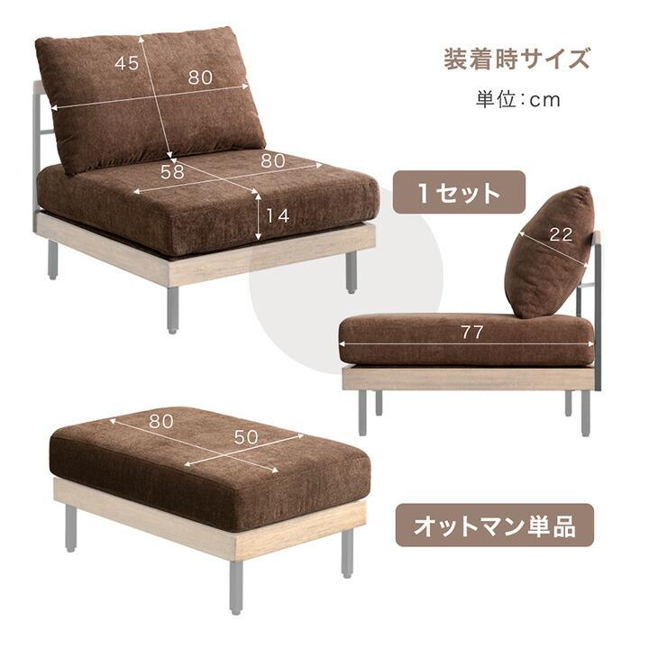 タンスのゲン 11日+5% 【商品番号：99900275専用】カバー 当店組み替え