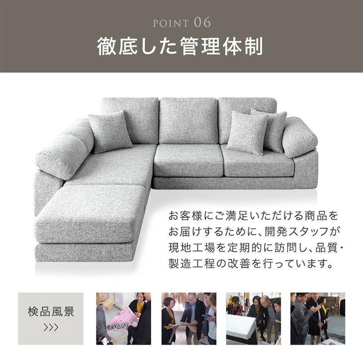 タンスのゲン ソファー 3人掛け ローソファー 2人掛け ソファ 洗える