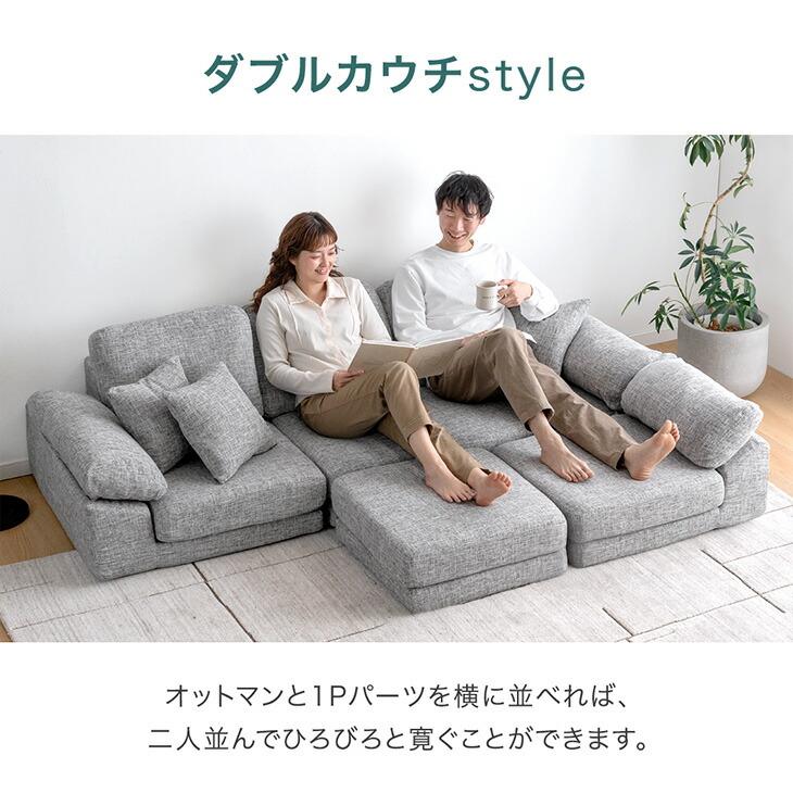タンスのゲン　ローカウチソファ　 タンスのゲン 5日+5% ソファー おしゃれ 3人掛け ソファ ローソファ L
