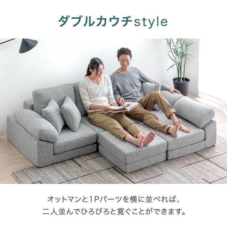 タンスのゲン 27日超お得 ソファー 3人掛け ローソファー 2人掛け