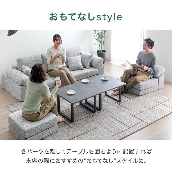 タンスのゲン ソファー 3人掛け ローソファー 2人掛け ソファ 洗える