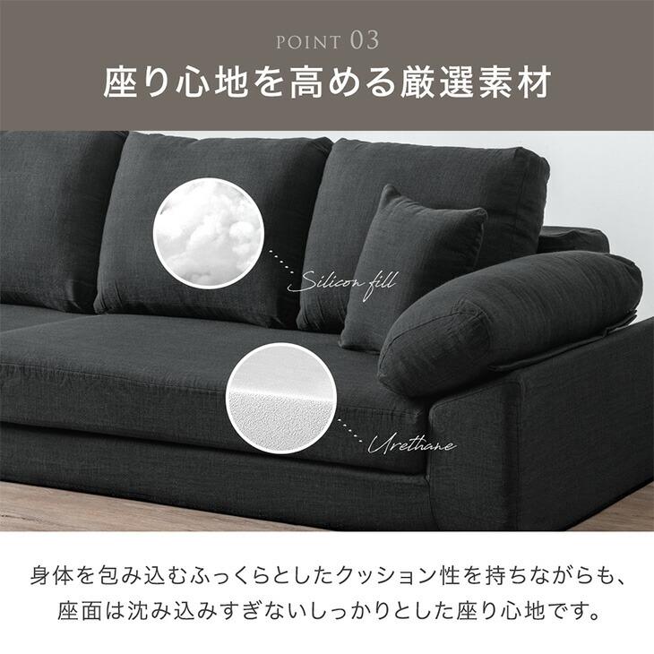 タンスのゲン ソファー 3人掛け ローソファー 2人掛け ソファ 洗える