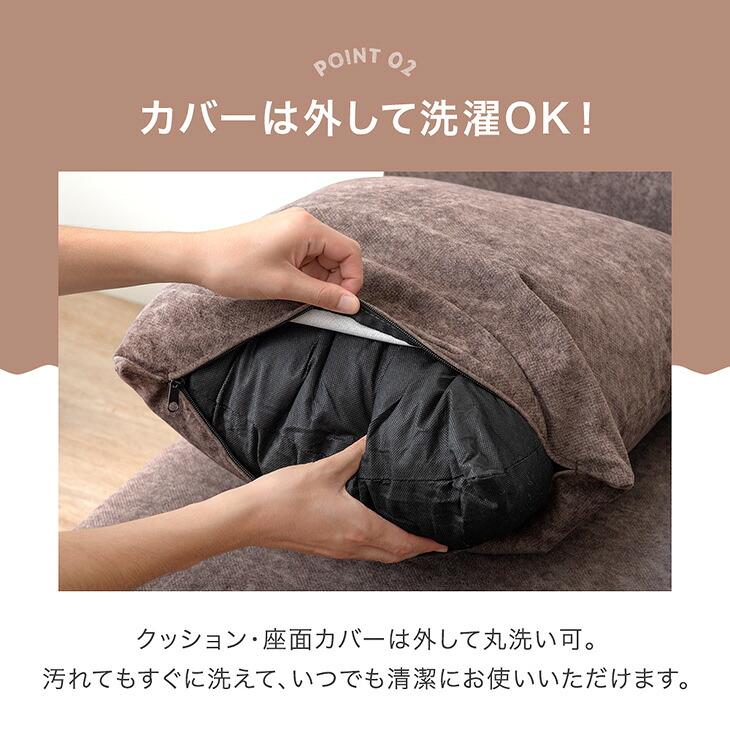 タンスのゲン 7日+5% ソファ 1人掛け おしゃれ 天然木 ペット対応 撥水